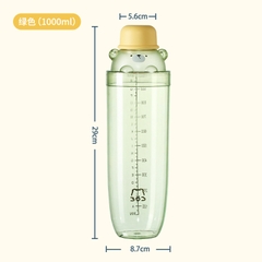 Bình lắc hình gấu 1000ml