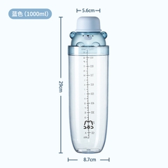 Bình lắc hình gấu 1000ml