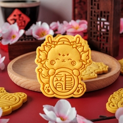 Set 7 khuôn cookie Rồng may mắn 2024