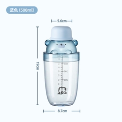 Bình lắc hình gấu 500ml