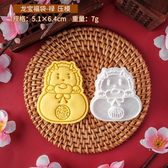 Set 9 khuôn cookie Túi Rồng may mắn