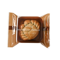 Túi trung thu Nâu chữ trắng số 6.5 đựng bánh 50g (50c)