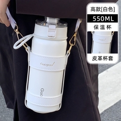 Bình giữ nhiệt Gucgres 400ml/600ml