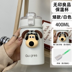 Bình giữ nhiệt Gucgres 400ml/600ml