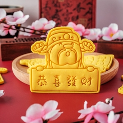 Set 5 khuôn cookie Thần Tài