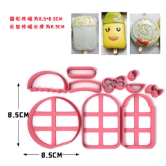 Set 3 khuôn bánh bao tạo hình que kem ngộ nghĩnh 3,5inch