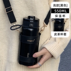 Bình giữ nhiệt Gucgres 400ml/600ml