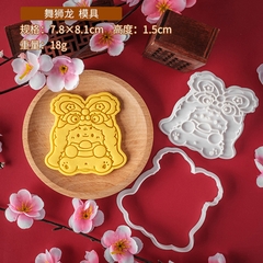 Set 4 khuôn cookie Rồng đáng yêu