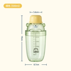 Bình lắc hình gấu 500ml