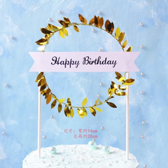 Que cắm Happy Birthday vòng nguyệt quế vàng