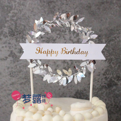 Que cắm Happy Birthday vòng nguyệt quế bạc