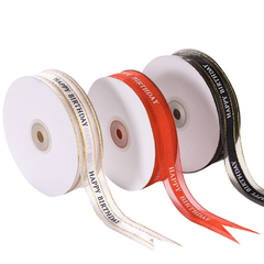 Ruy băng lụa đẹp HPBD màu trắng ngà