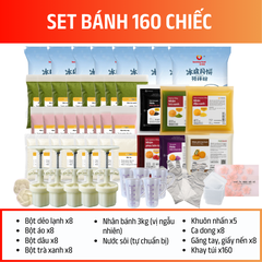 [SNL BIG SIZE] Trung thu Dẻo lạnh