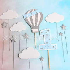 Set que cắm giấy khinh khí cầu số 1 nhũ xanh