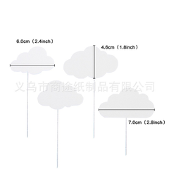 Set que cắm giấy khinh khí cầu số 1 nhũ hồng