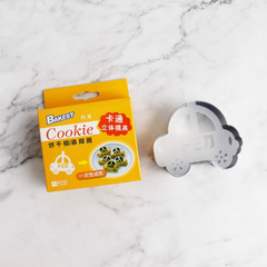 Set khuôn hình ôtô mini 9718