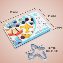 Set khuôn nhấn tạo hình oto, máy bay  9762