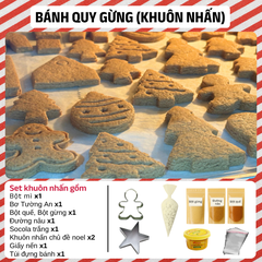 [SNL] Bánh quy gừng