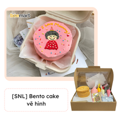 [SNL] Trang trí Bento cake vẽ hình
