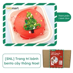 [SNL] Bánh kem bento Noel hình cây thông