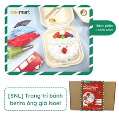 [SNL] Bánh kem bento Noel hình Ông già noel