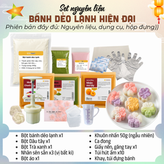 [SNL] Bánh dẻo lạnh Hiện đại 3 vị nhân