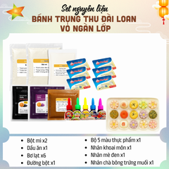 [SNL] Bánh trung thu Đài Loan vỏ ngàn lớp - 12 bánh 50g