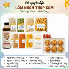 [SNL] Nhân thập cẩm