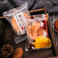 Túi trung thu Happy Mid Autumn đựng bánh 100g (50c)