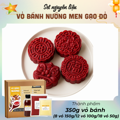[SNL] Vỏ bánh nướng 350g (chọn màu vỏ)