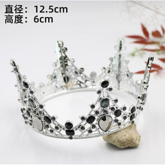 Vương miện trang trí bánh 12cm (màu bạc)