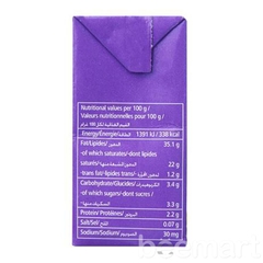 Whipping cream Emborg 35,1% 200ml