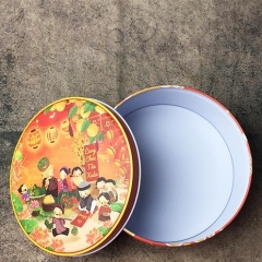 Hộp thiếc Cung chúc Tân xuân