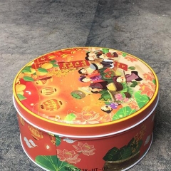 Hộp thiếc Cung chúc Tân xuân