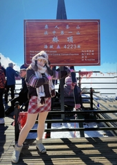 Tour Kiệu Tử Sơn - Vương Quốc Tí Hon