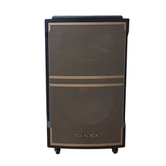 Loa Kéo Di Động SoundBox S-15B