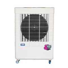 Quạt hơi nước DR-46