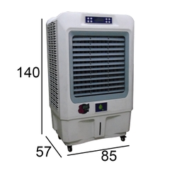 Quạt làm mát GL-AC-800M