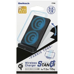 Bộ sạc nhanh không dây có thể gập chiều ngang, dọc chuẩn Qi 10W - Owltech (OWL-Q110W05-BK)- JP