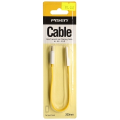 Cáp Lightning Pisen - 0.2m (AL06-200)