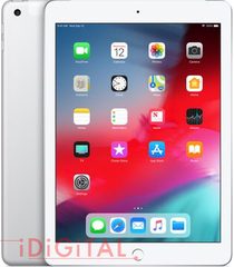 iPad 9.7-inch 2018 - Gen 6