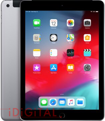 iPad 9.7-inch 2018 - Gen 6