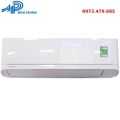 Điều hòa Toshiba 1 chiều RAS-10S3KAS