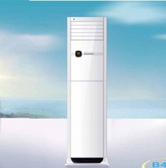 Điều hòa tủ đứng Galanz AUF-42C