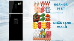 Tủ lạnh Aqua Inverter 347 lít AQR-T389FA(WGB)