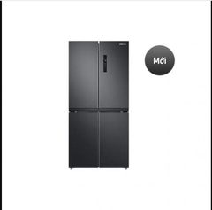 Tủ lạnh Samsung Multidoor Inverter 488L RF48A4000B4/SV