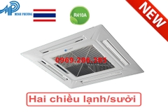Điều hòa âm trần Casper 50.000BTU CH-50TL22