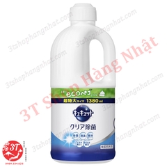 [Bạc hà] Nước rửa chén, bát KAO chai lớn 1250ml