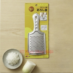 Bàn nạo inox thép không gỉ mài nghiền thực phẩm Sekikawa