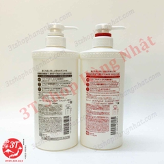 Dầu gội xả cao cấp Fino Premium touch 550ml